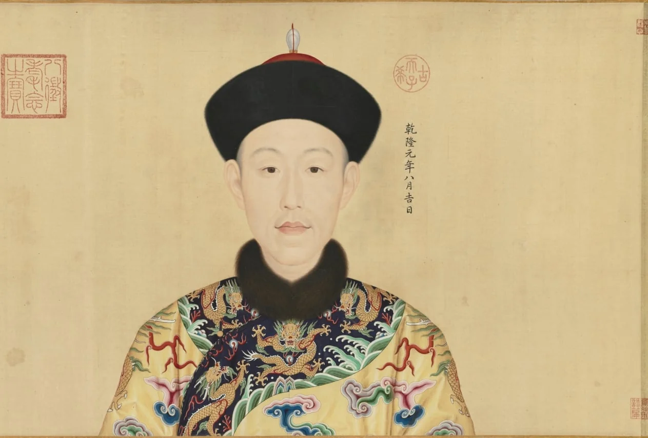 Portraits of the Qianlong Emperor and His Twelve Consorts, detail
