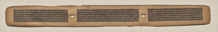 Text, Folio 139 (recto), from a Manuscript of the Perfection of Wisdom in Eight Thousand Lines (Ashtasahasrika Prajnaparamita-sutra), detail
