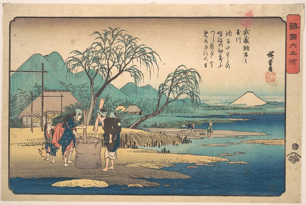 諸国六玉河 武蔵 調布の玉川|Musashi: Chōfu no Tamagawa, detail