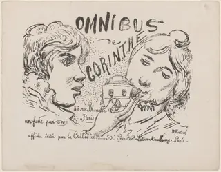 Supplement to "L'Omnibus de Corinthe", by Désiré Fortoul, ink, 1896