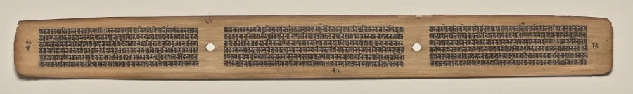 Text, Folio 86 (verso), from a Manuscript of the Perfection of Wisdom in Eight Thousand Lines (Ashtasahasrika Prajnaparamita-sutra), detail