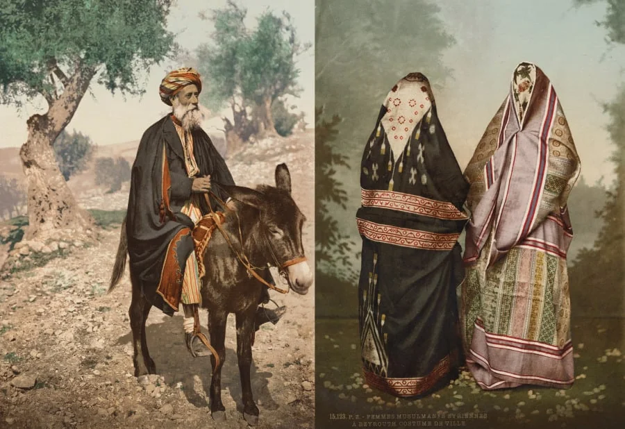 Femmes musulmanes Syriennes à Beyrouth, Costume de Ville, detail