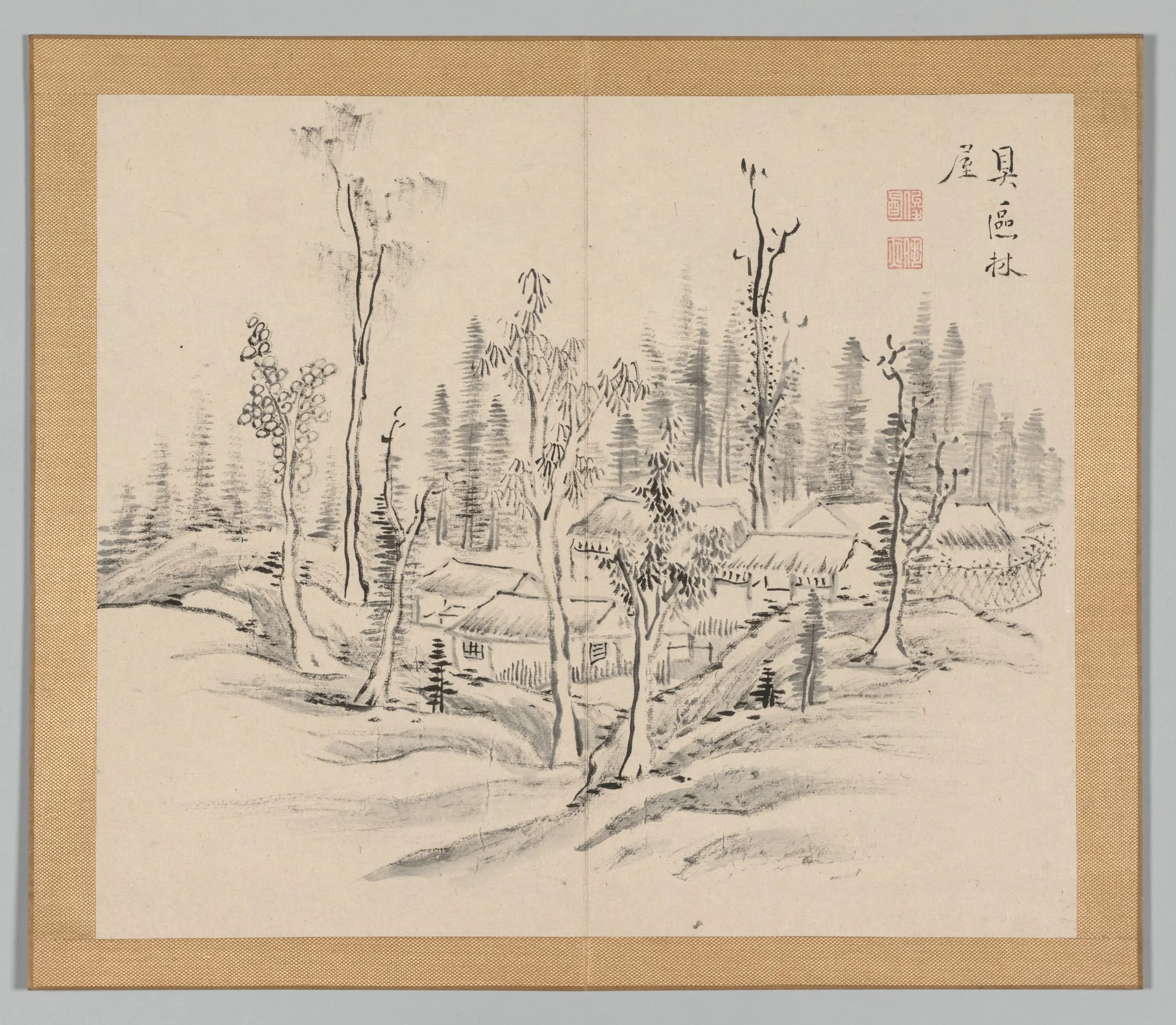 Reverberations of Taiga, Volume 2 (leaf 23), detail