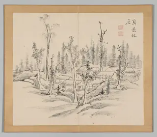 Reverberations of Taiga, Volume 2 (leaf 23), by Aoki Shukuya, 1704