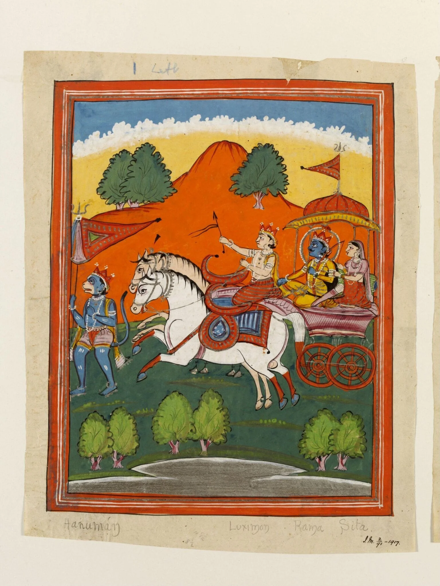 Rama, Sita, Hanuman and Lakshman, detail