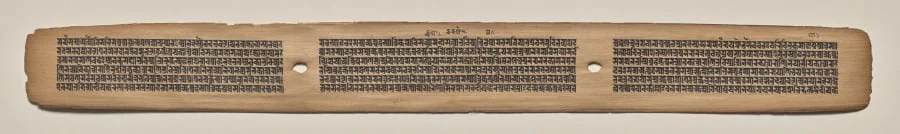 Text, Folio 129 (recto), from a Manuscript of the Perfection of Wisdom in Eight Thousand Lines (Ashtasahasrika Prajnaparamita-sutra), detail