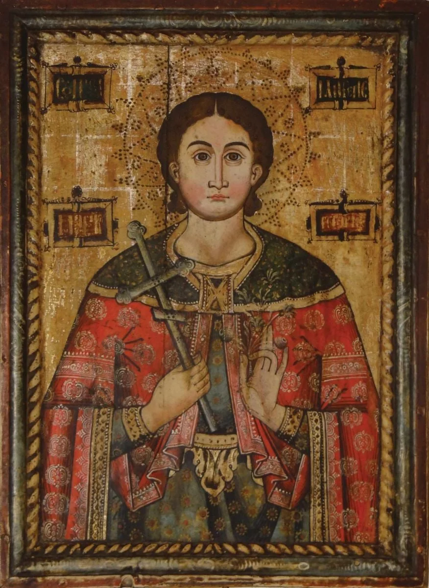 Sf. Gheorghe, detail