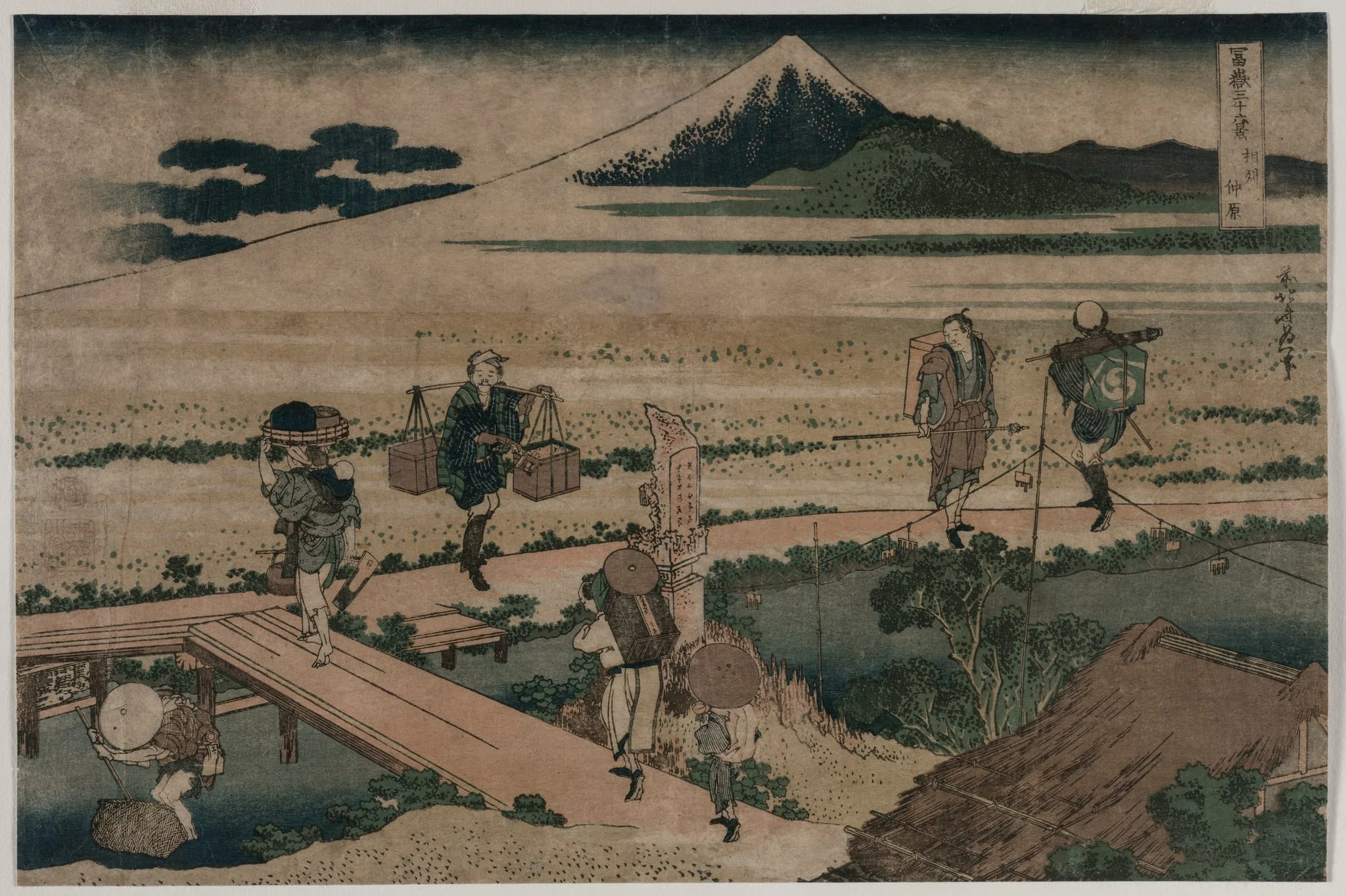 A View of Mount Fuji and Travellers by a Bridge, detail