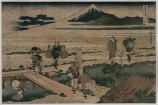 A View of Mount Fuji and Travellers by a Bridge, by Katsushika Hokusai, 1835