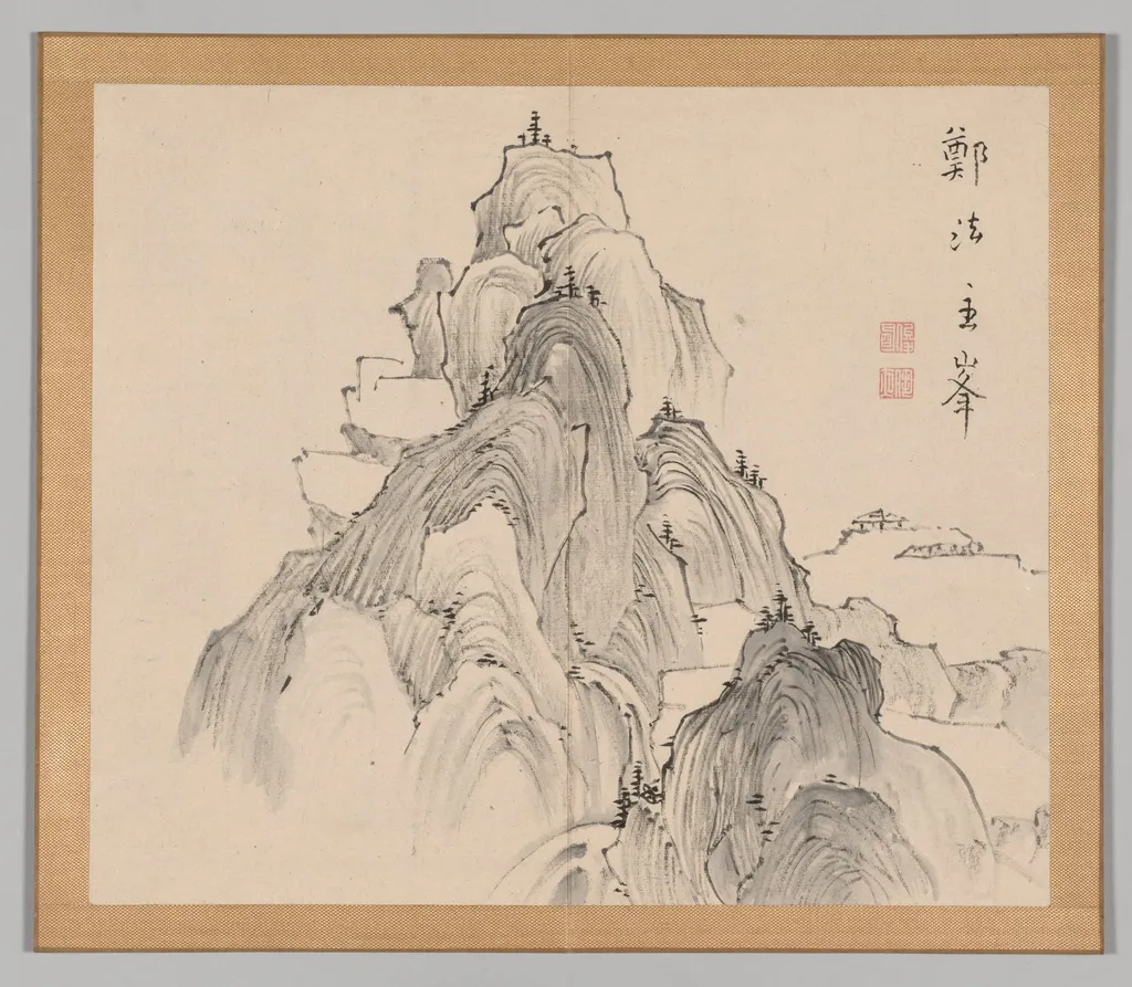 Reverberations of Taiga, Volume 2 (leaf 2), by Aoki Shukuya, 1704