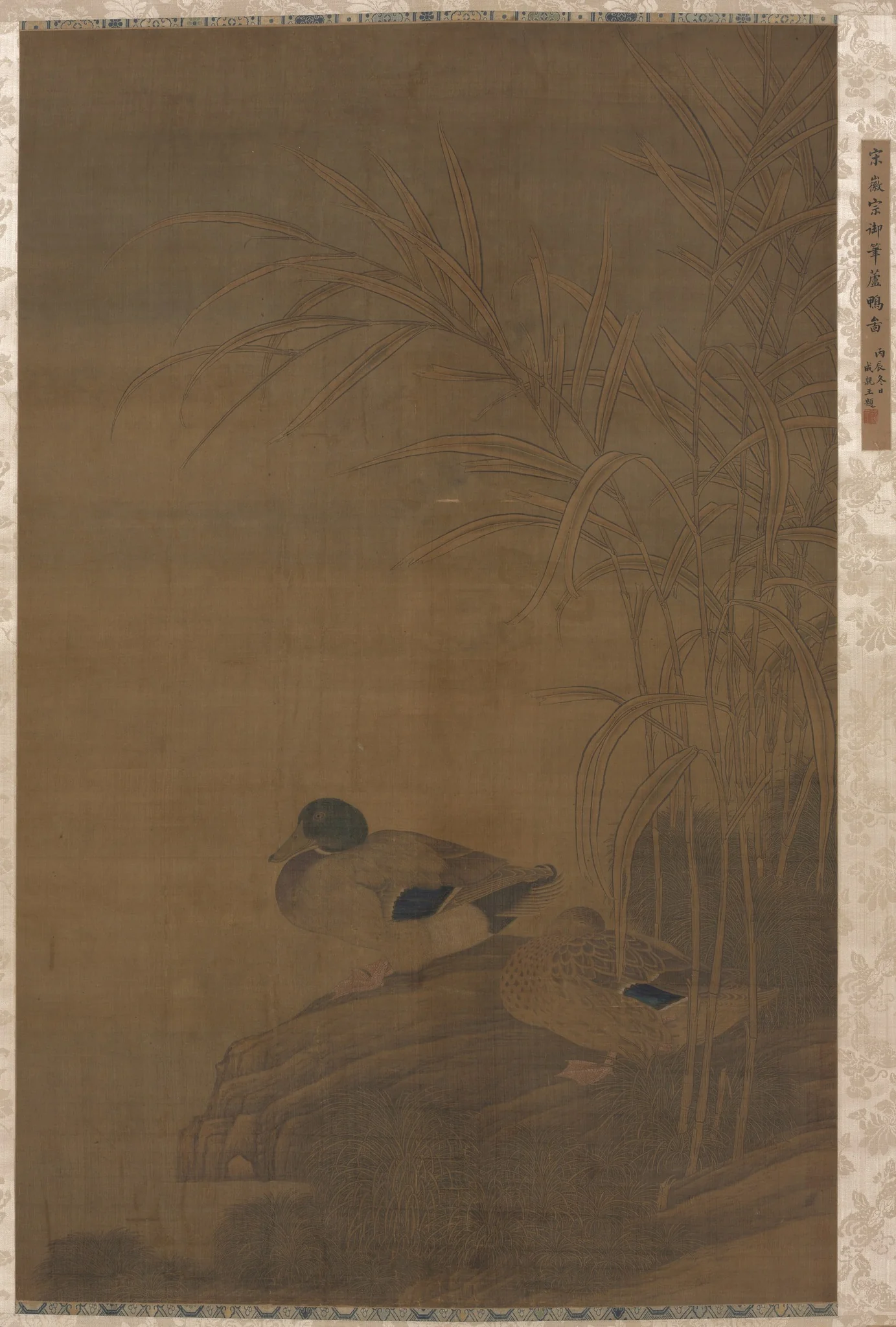 Ducks under Reeds, detail