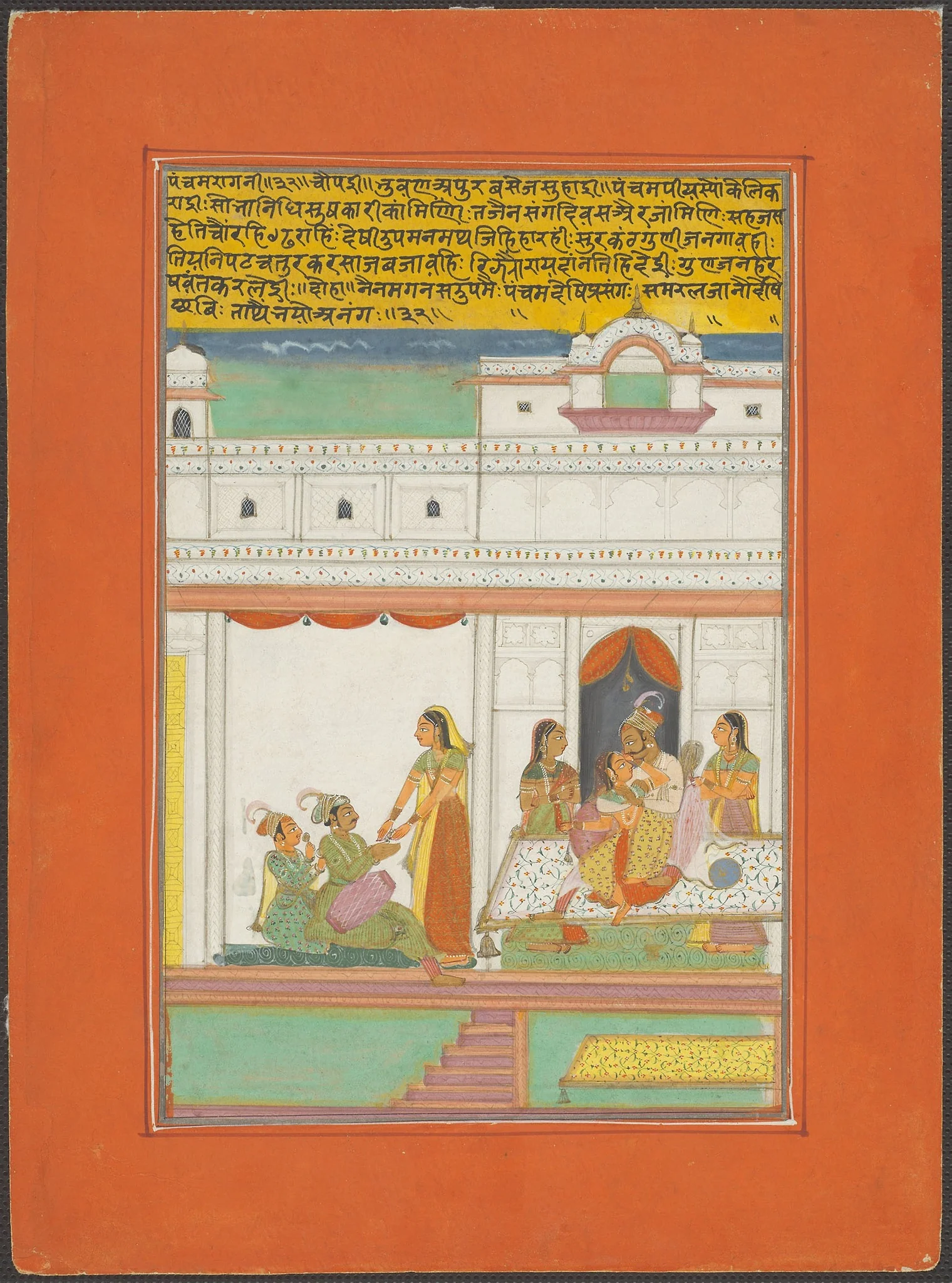 Panchama Ragini, Page from a Jaipur Ragamala Set, detail