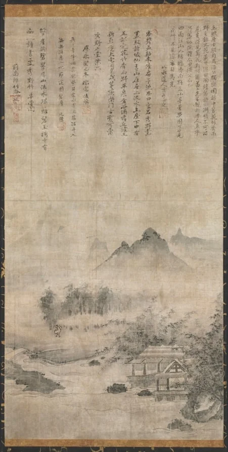 Landscape, detail