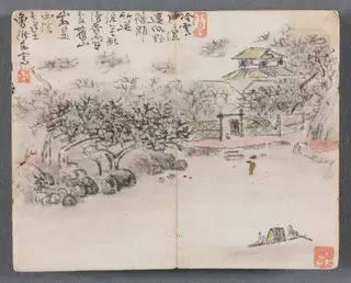 Miniature Album with Figures and Landscape (Landscape with Two Boatmen), by Zeng Yandong, unspecified, 1822