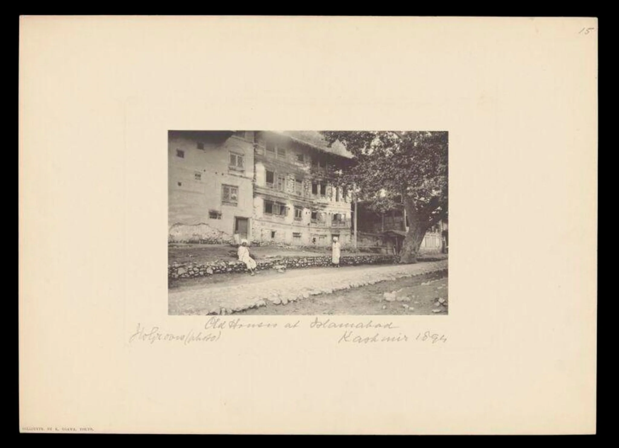Old Houses at Islamabad, Kashmir, detail