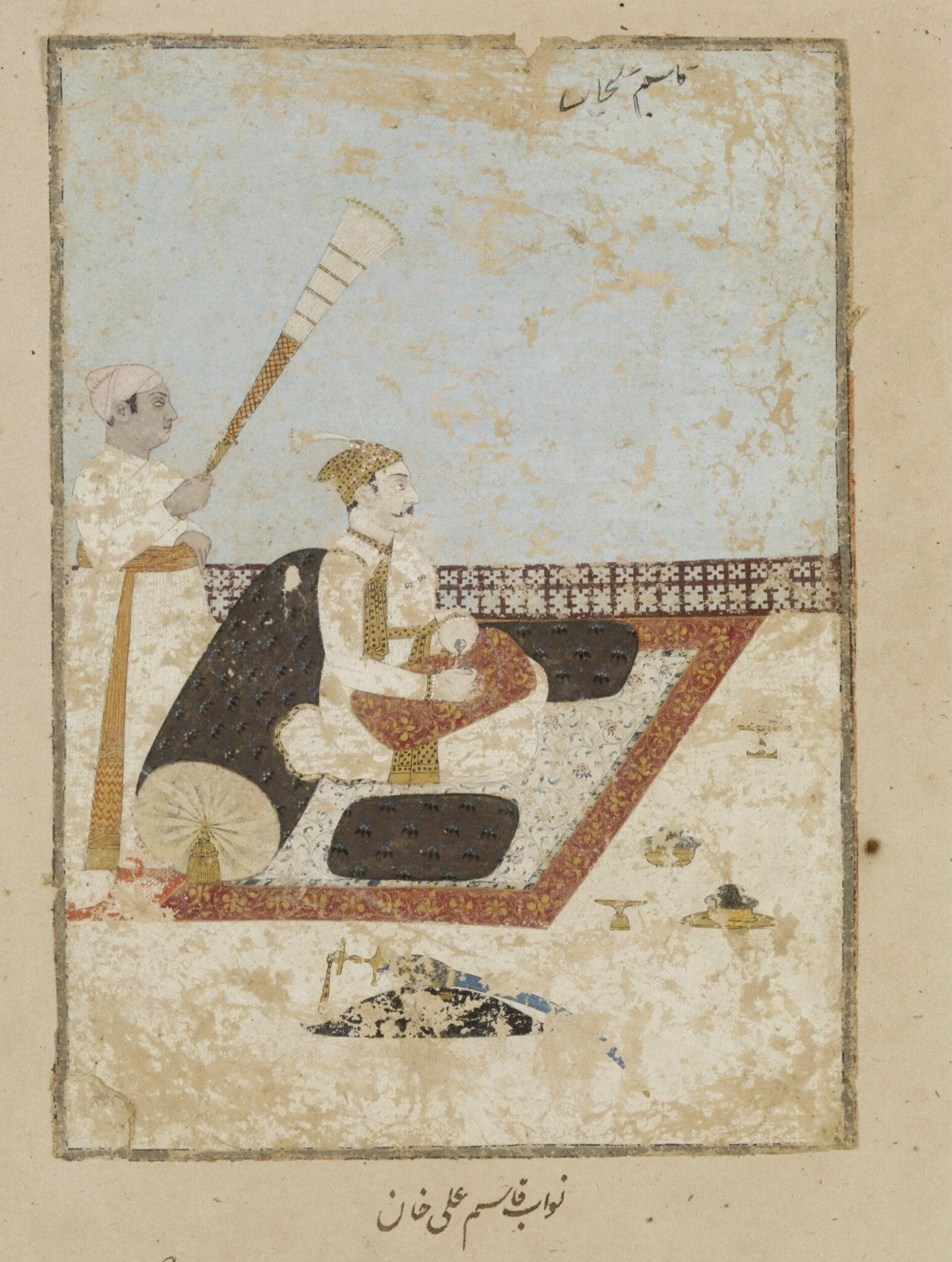 Nawab Mir Qasim Khan, detail