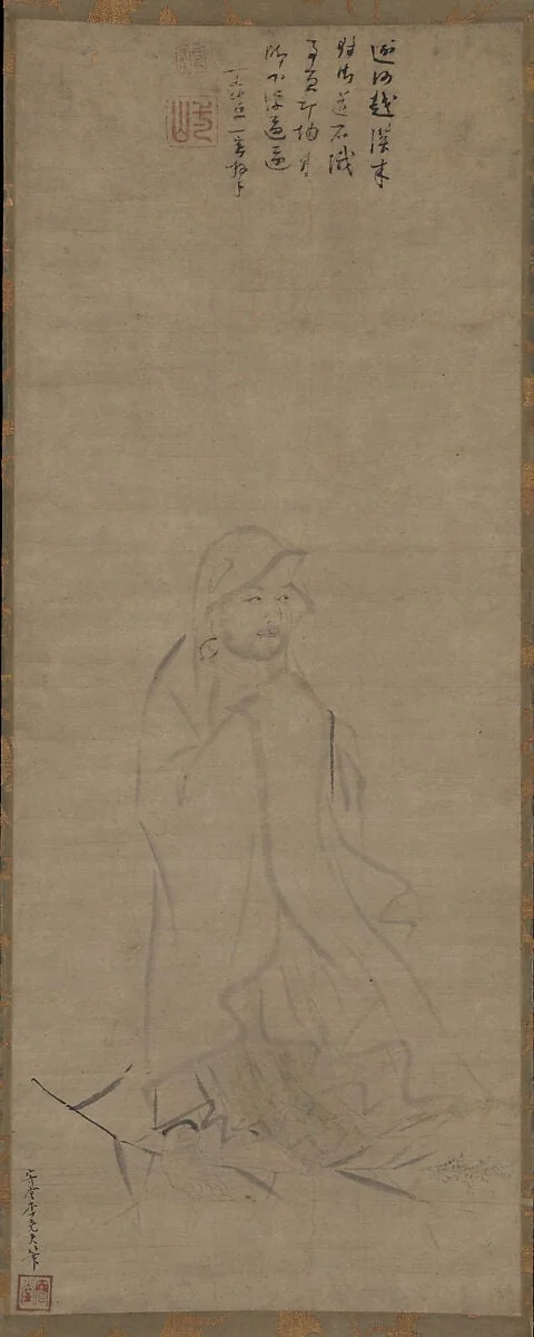 元 李堯夫，一山一寧題贊 達摩渡江圖 軸|Bodhidharma crossing the Yangzi River on a reed, detail