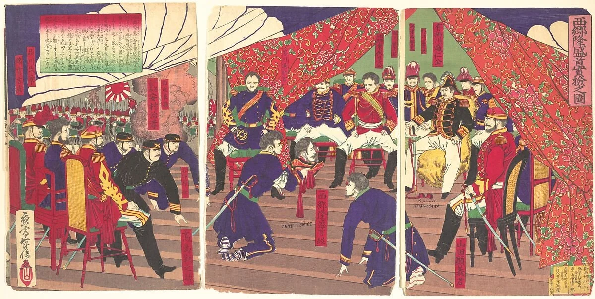 Saigo Ryusei Kubi jitsu ken|Presentation of the Head of Saigo to the Prince Arisogawa, detail