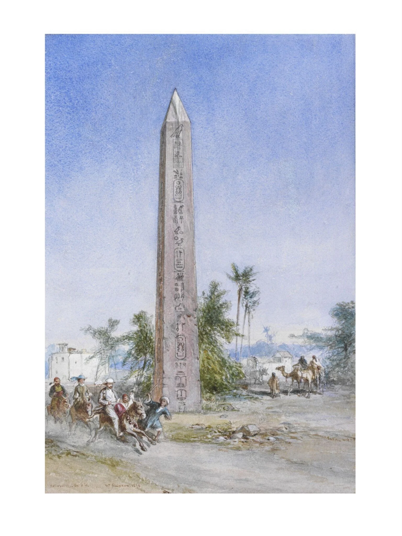 Heliopolis, - As it is, detail