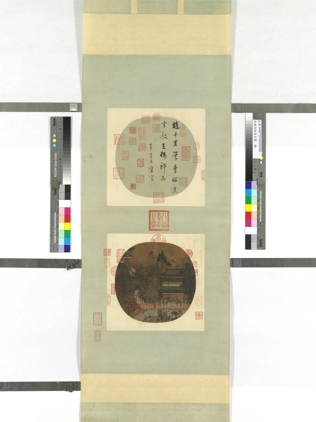 宋趙伯駒漢宮圖 軸, detail