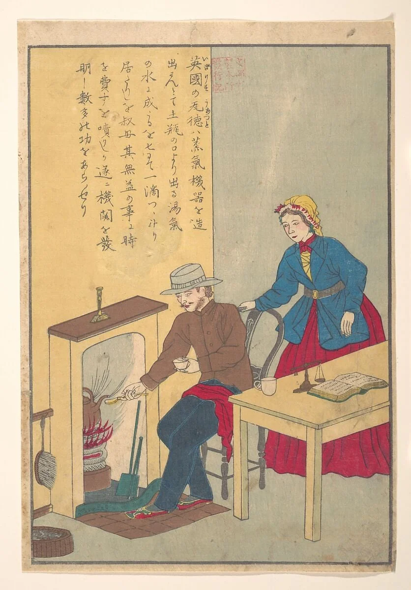 Untitled, detail