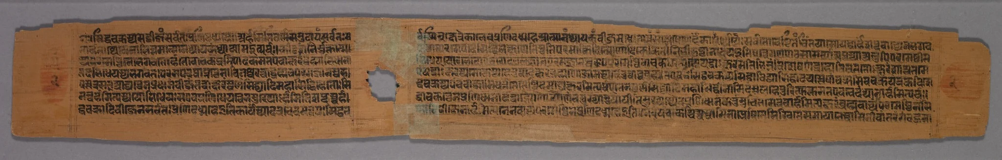 Leaf from a Jain Manuscript: page from a Great Poem about Twos (Dvyashraya Mahakavya) of Hemachandra, with commentary by Abhayatilaka: Text (recto), detail