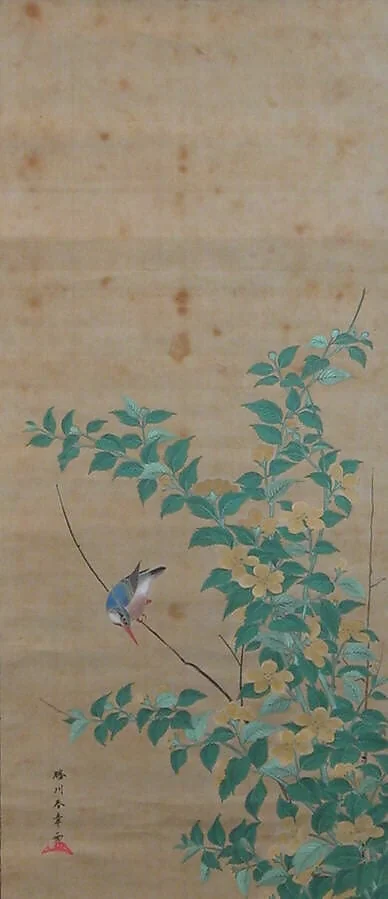 Untitled, detail
