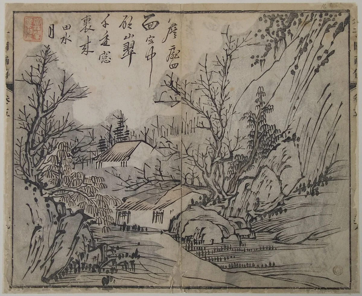 Untitled, detail