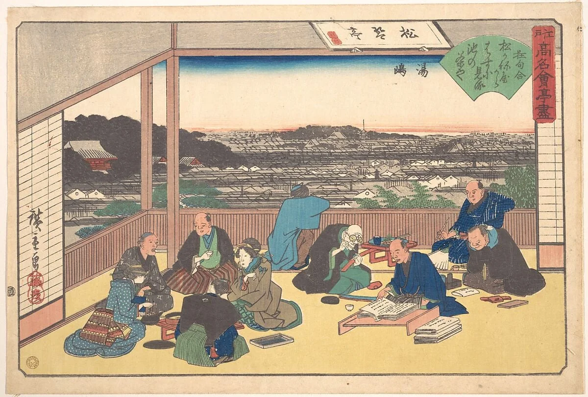 江戸高名会亭尽 湯島 松琴亭|Yushima (Matsu Kane-ya), detail