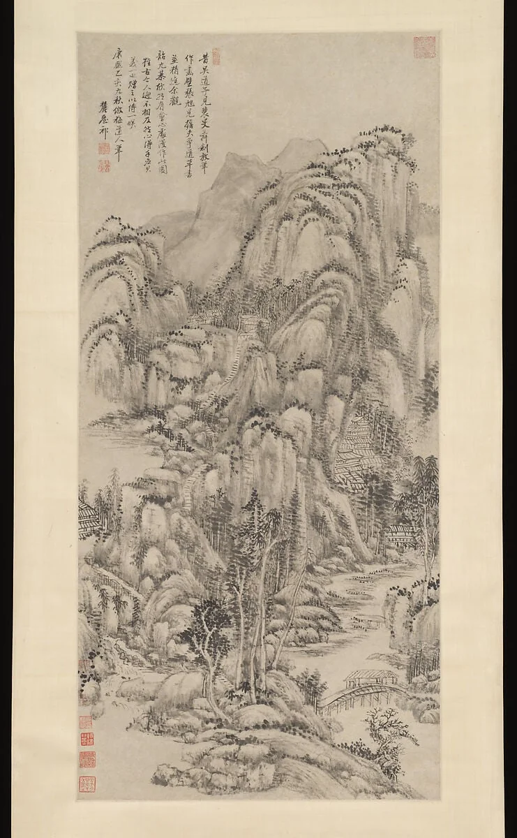 清 王原祁 倣吳鎮山水圖 軸|Landscape after Wu Zhen, detail