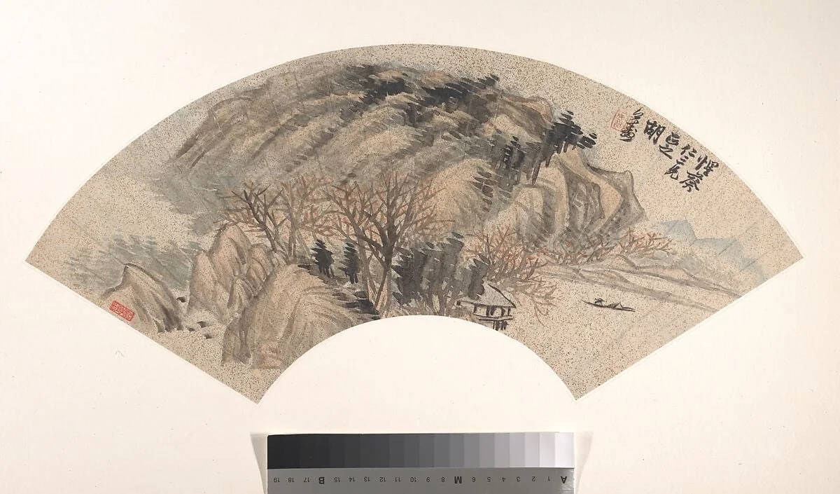 清 胡遠 山水 扇面|Landscape, detail