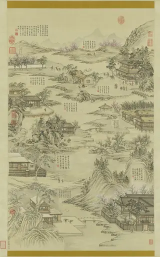 清董邦達九陽消寒　軸, by Dong Bangda, unspecified, 1744