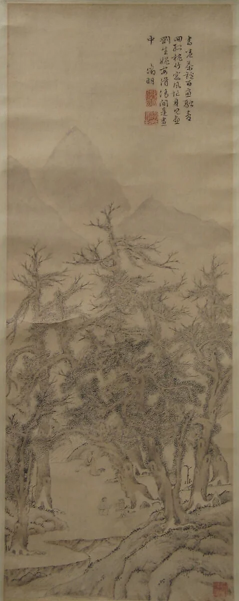 清 佚名 倣文徵明 深林調茗 軸|Scholar Seated in Grove, detail