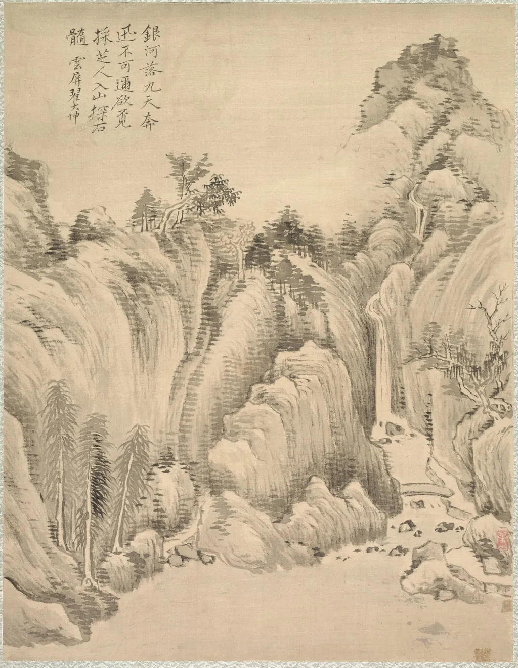 Waterfall and Rocks, by Tsubaki Chinzan, 1847