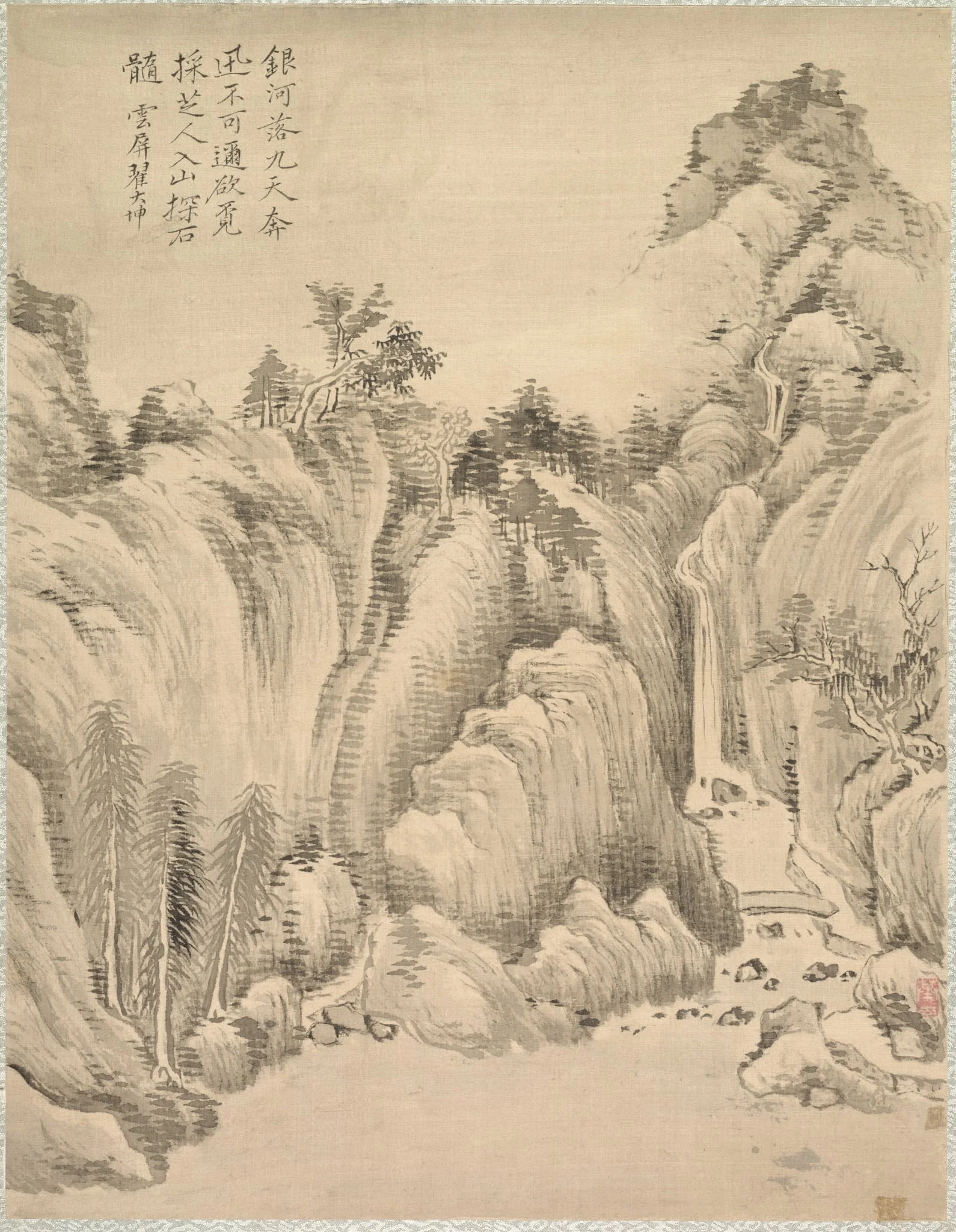 Waterfall and Rocks, detail