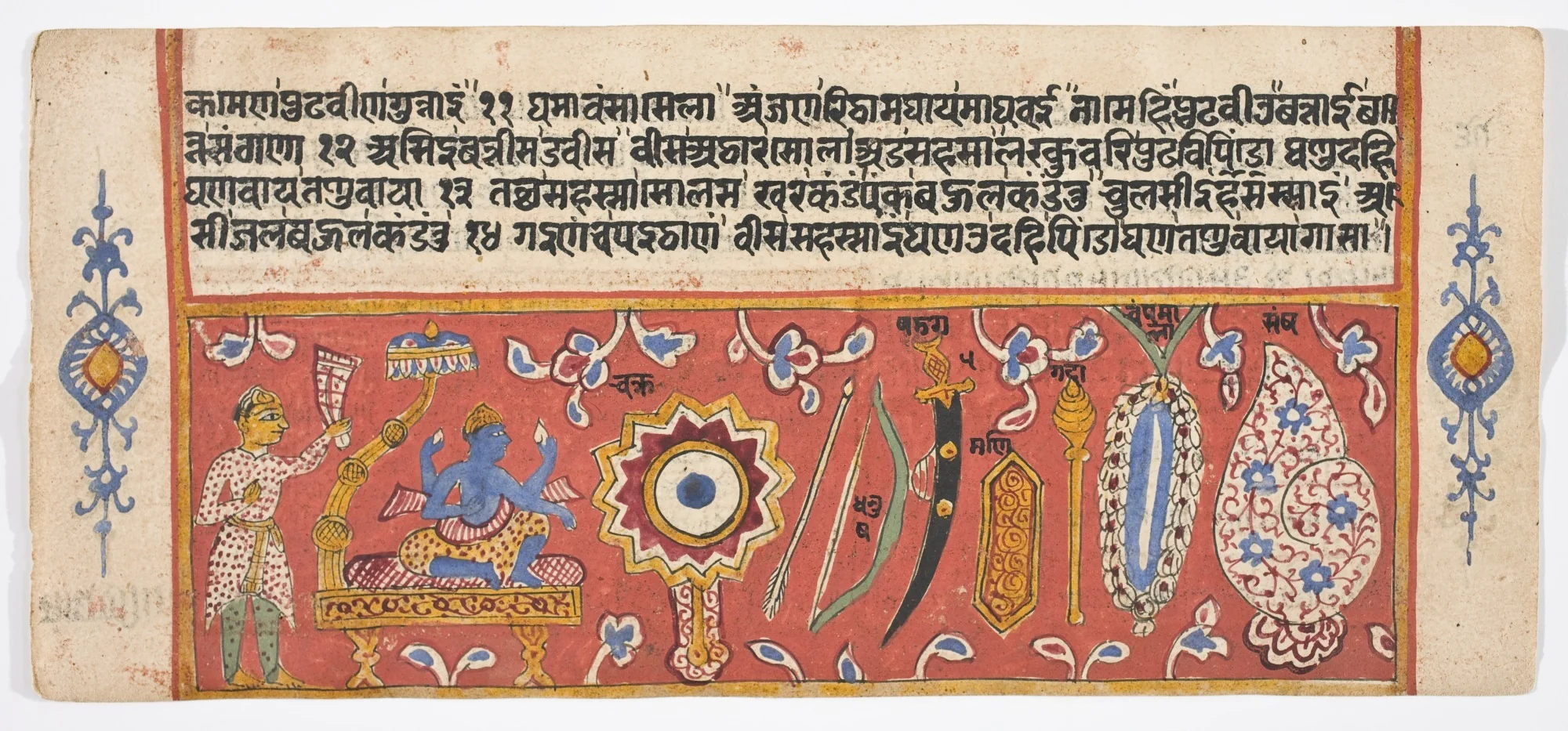 Tantric Manuscript "Sangrahani Sutra", detail