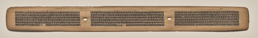 Text, Folio 144 (recto), from a Manuscript of the Perfection of Wisdom in Eight Thousand Lines (Ashtasahasrika Prajnaparamita-sutra), detail