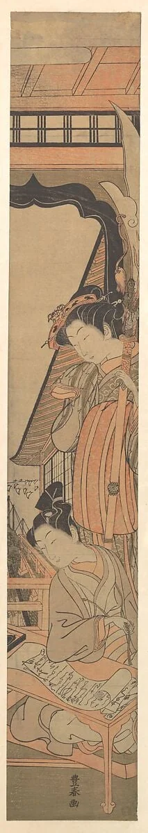 Untitled, detail