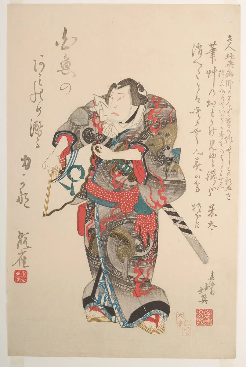四代目中村歌右衛門 「関取千両幟」|The Actor Nakamura Utaemon IV as the Wrestler Iwakawa Jirokichi, detail