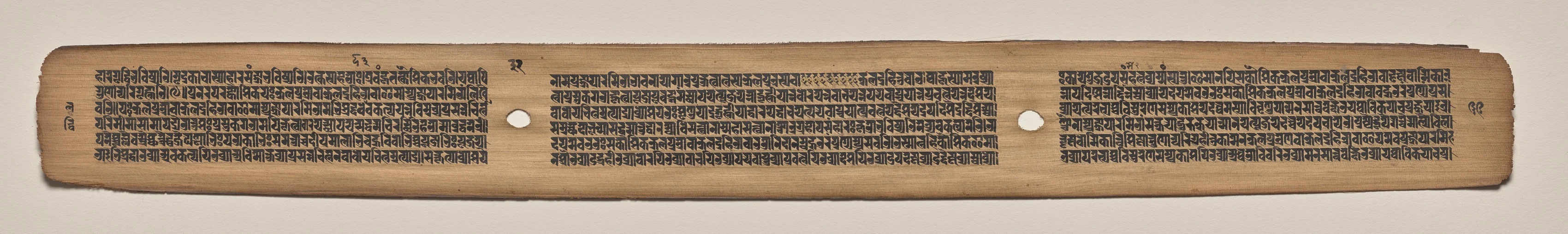 Text, Folio 32 (verso), from a Manuscript of the Perfection of Wisdom in Eight Thousand Lines (Ashtasahasrika Prajnaparamita-sutra), detail