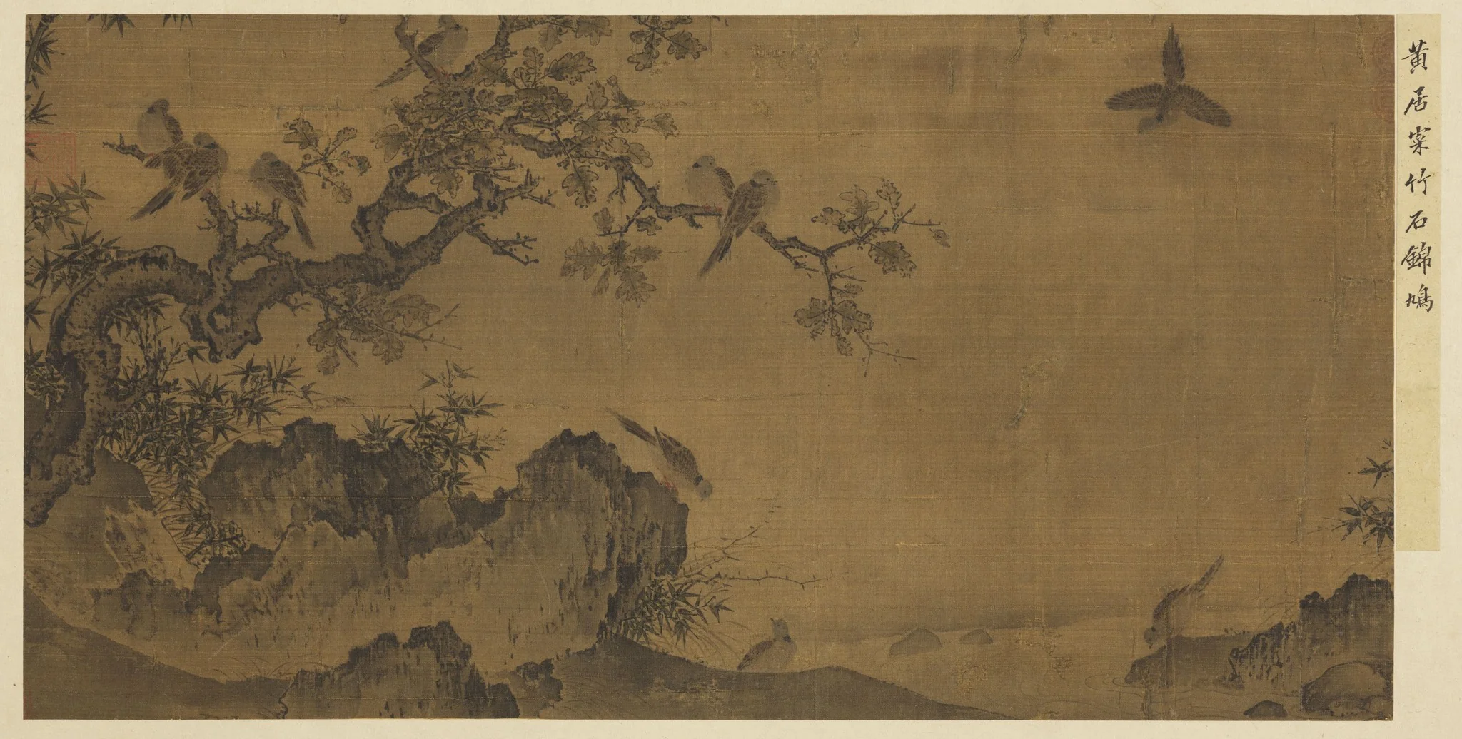 名繪集珍 冊 宋黃居寀竹石錦鳩, detail