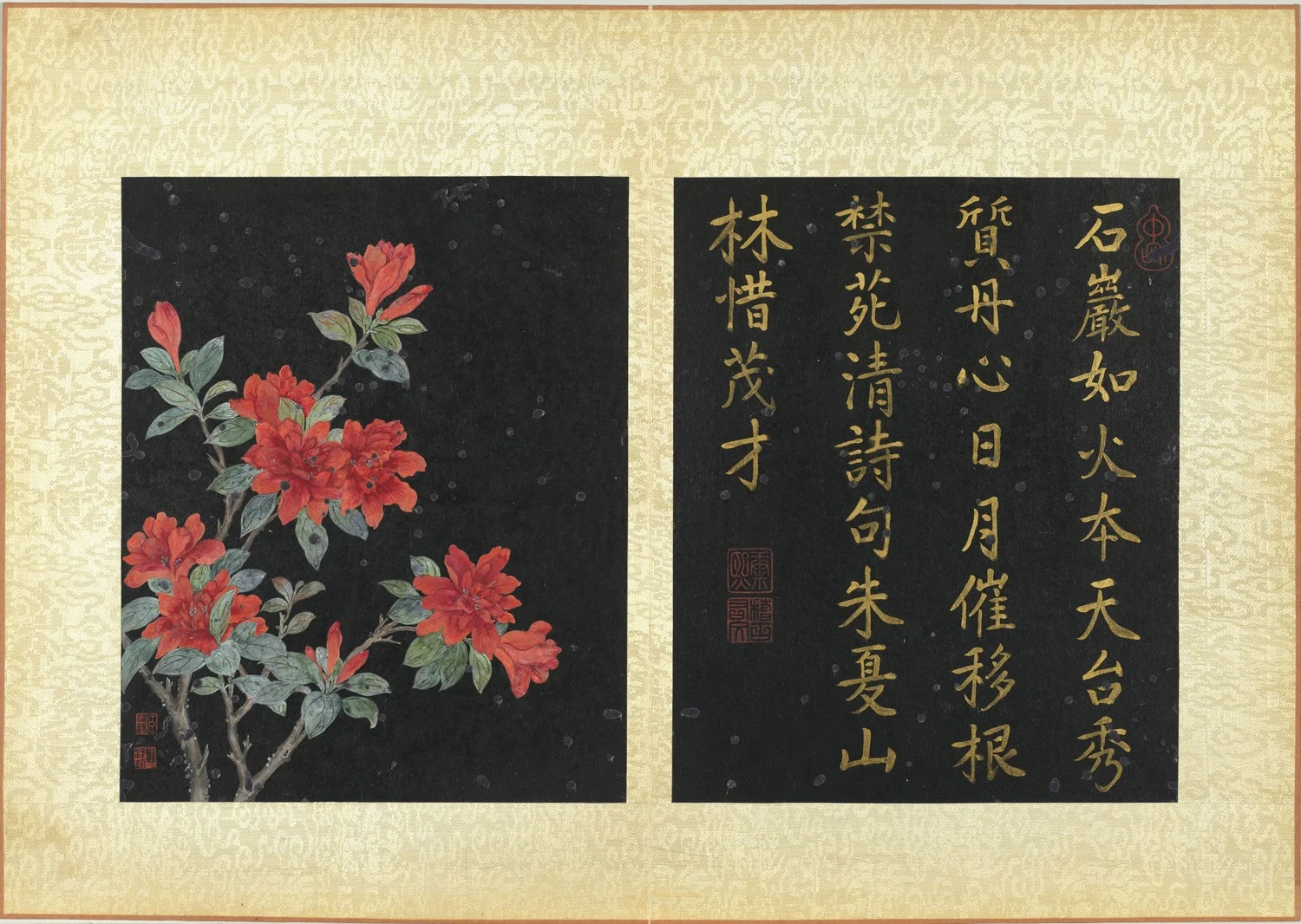 Azalea, detail