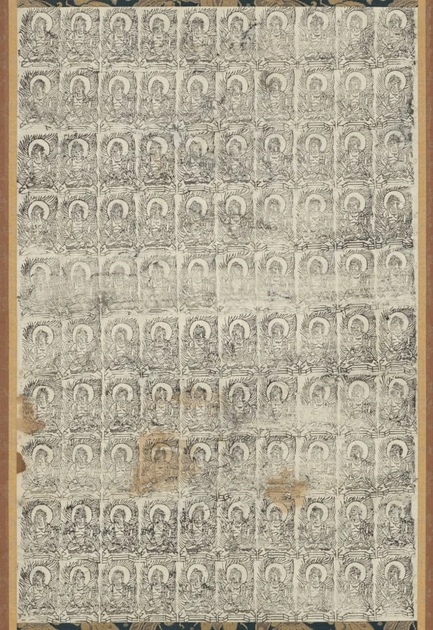One Hundred Images of Fudo (Acala), detail