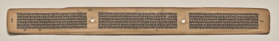 Text, Folio 101 (verso), from a Manuscript of the Perfection of Wisdom in Eight Thousand Lines (Ashtasahasrika Prajnaparamita-sutra), detail