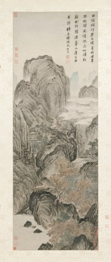 Mount Hua, detail