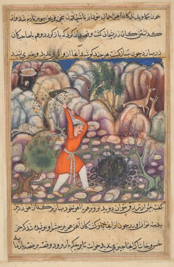 The fourth man digs at the spot where he dropped the shell, expecting jewels, but discovering mere iron, from a Tuti-nama (Tales of a Parrot): Forty-seventh Night, detail