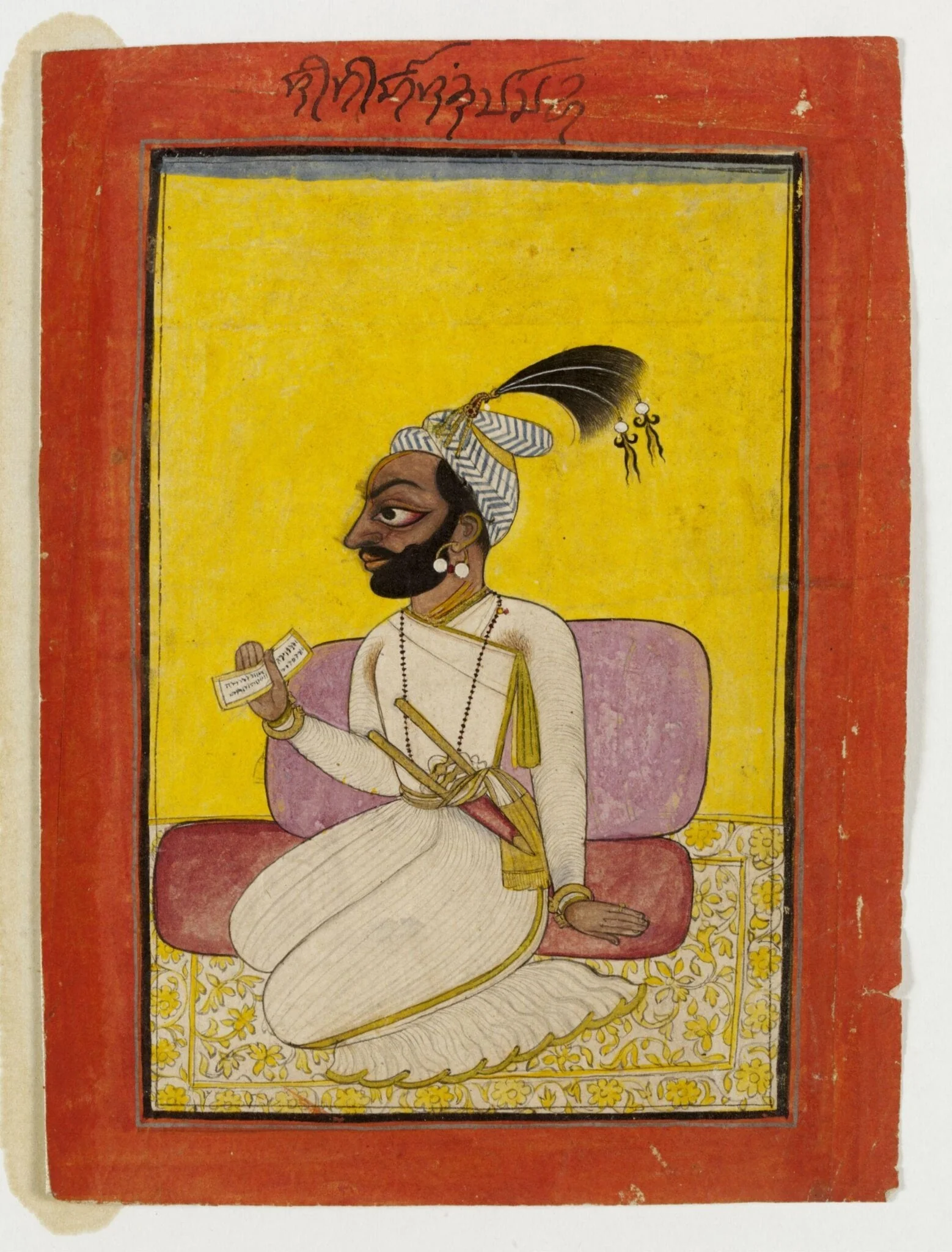 Mian Mukund Dev, detail