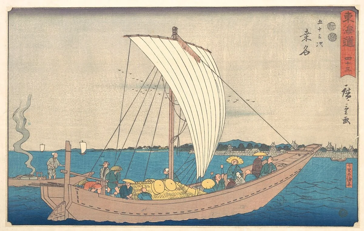 東海道五十三次 桑名 七里の渡舟|Kuwana, detail