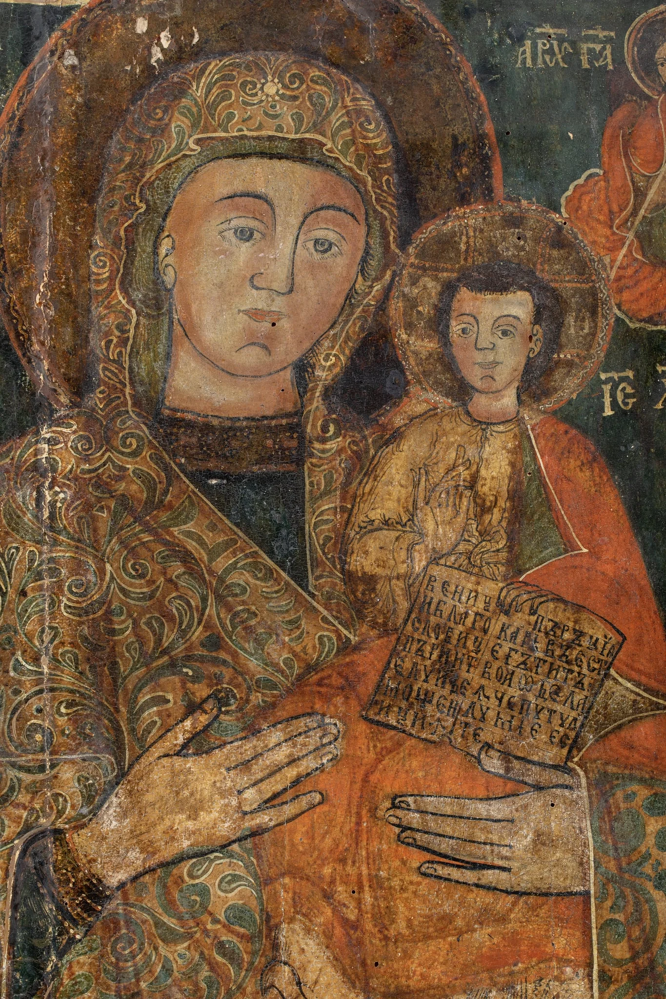 Maica Domnului cu Pruncul, detail