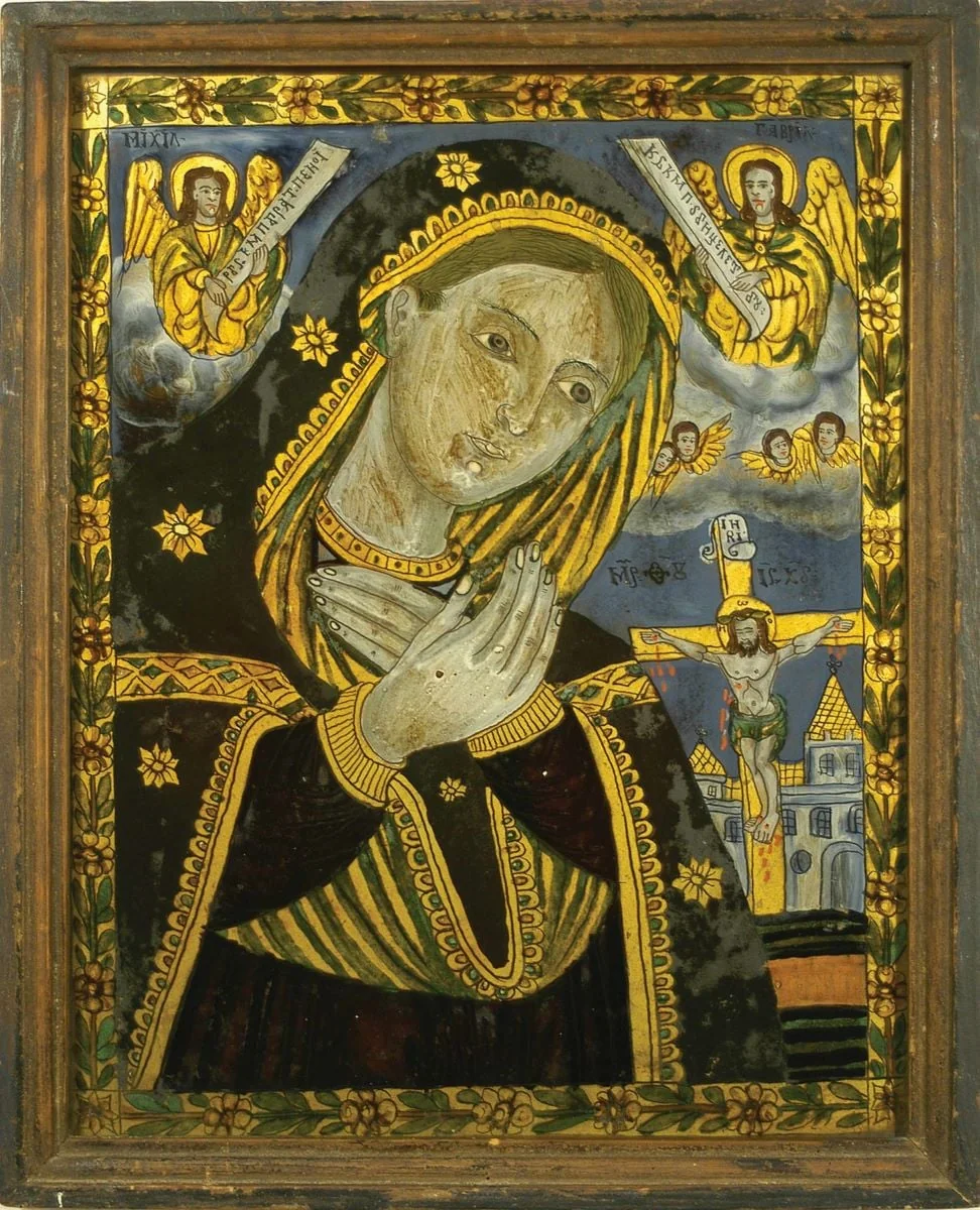 Maica Domnului îndurerată, detail